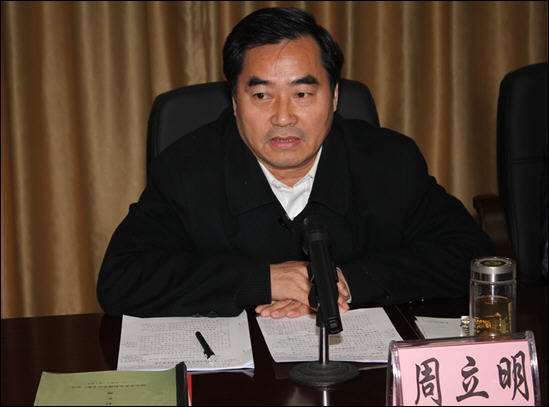 2010年全省市州级农机推广站长（主任）会在武汉