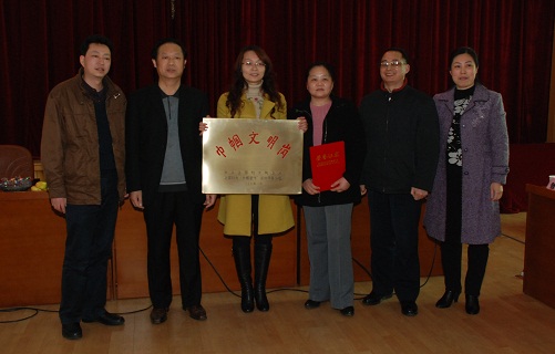 省农业厅召开巾帼建功座谈会 庆祝三八国际妇女