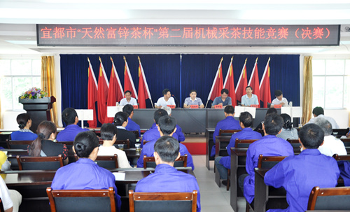 宜都：农机竞赛采茶忙