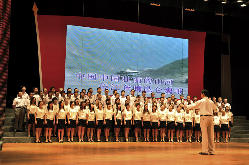 钟祥市农机局:唱红歌纪念建党90周年 钟祥市农机局:唱红歌纪念建党90周年