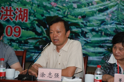 第二届农机安全互助保险研讨会在湖北洪湖召开