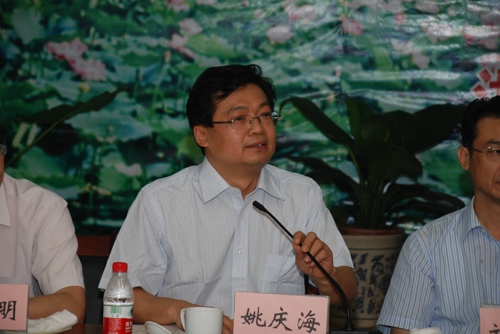 第二届农机安全互助保险研讨会在湖北洪湖召开