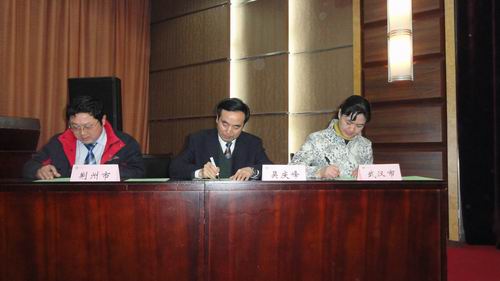湖北省2012年农机购置补贴工作全面启动 湖北省2012年农机购置补贴工作全面启动