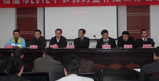 松滋市农机监理站部署农机通、农机加油卡工作