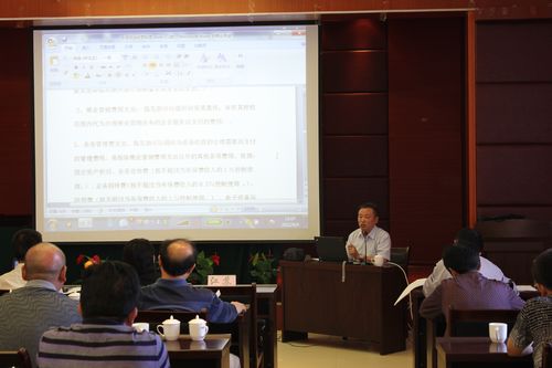 第三届农机安全互助保险研讨会在河南信阳召开
