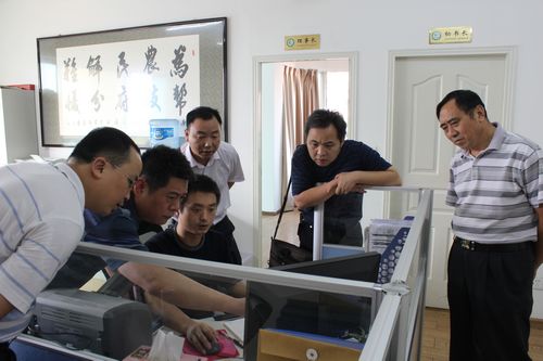 省农业厅领导来我协会调研