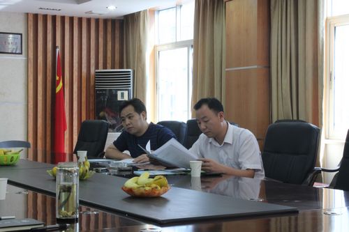 省农业厅领导来我协会调研