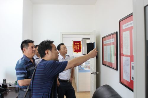 省农业厅领导来我协会调研