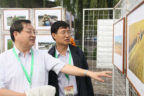 第二届全国农机摄影大赛开幕