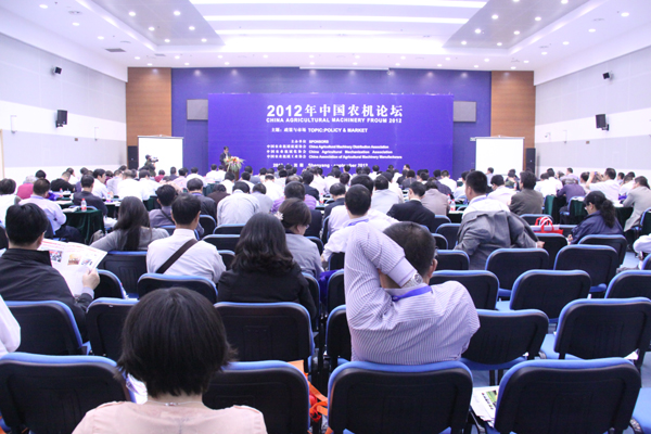 2012年中国国际农业机械展览会在沈阳举办