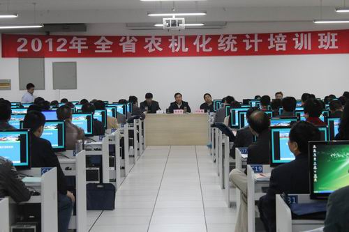 湖北农机化统计培训班在武汉成功举办