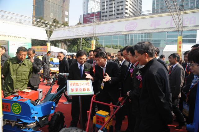 第九届中国武汉农博会11月2日在武展开幕