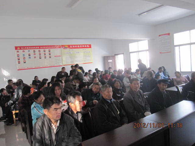2012年丹江口市农机学校阳光工程农机操作员培训