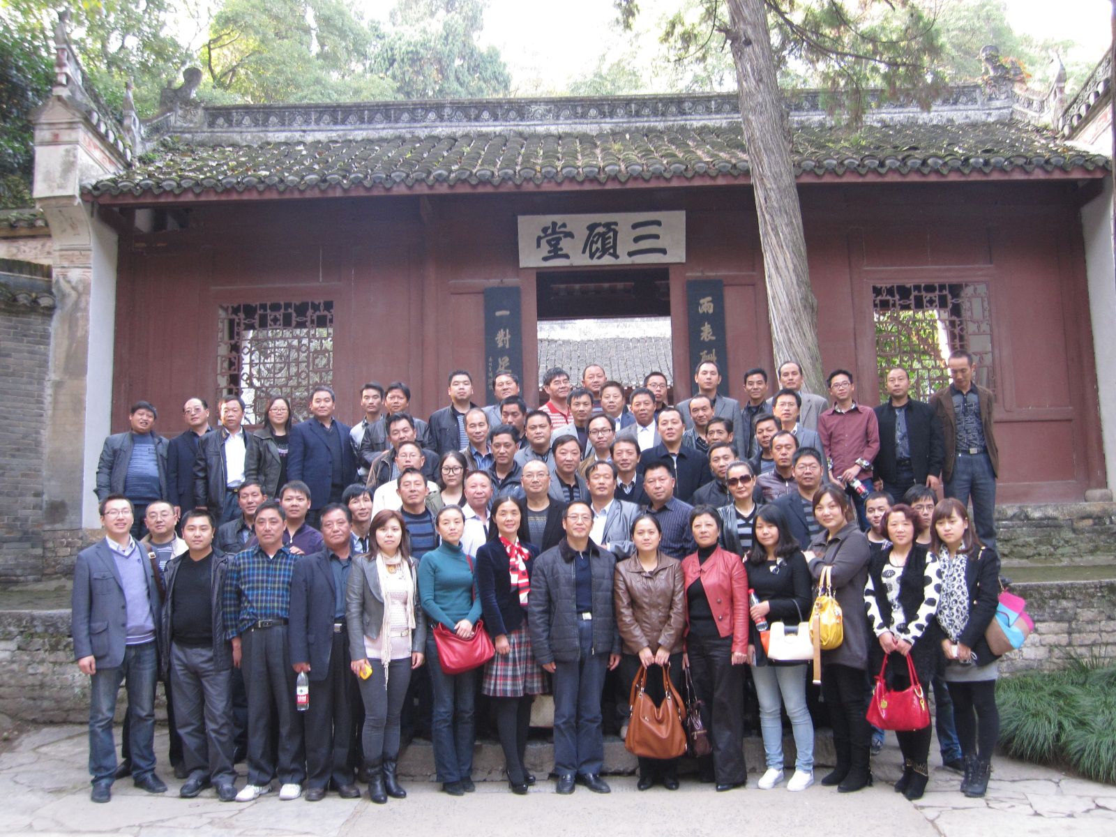 农业厅农机行业专家和骨干技术人员赴襄阳市考