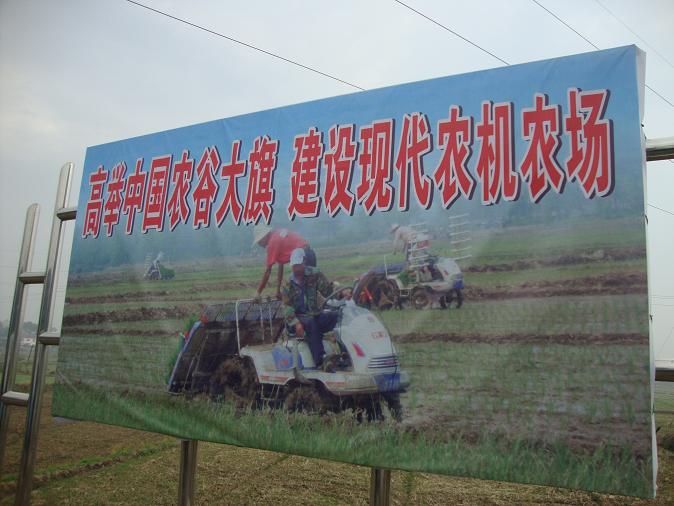 钟祥市：力推“千万工程”建设