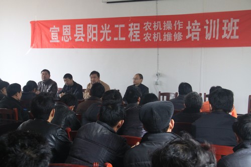 冬闲培训 服务“三农” 建设“新农村”