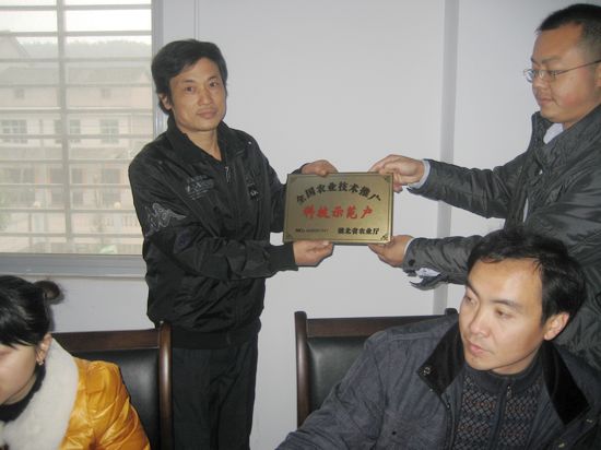 长阳：发展农业机械 促进产业发展