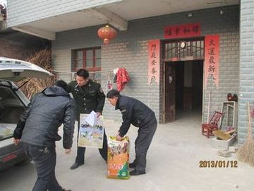 通山县会员站开展送温暖活动