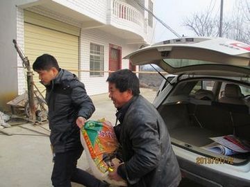 通山县会员站开展送温暖活动