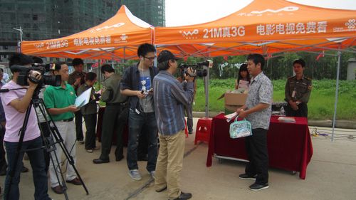 “农机安全生产月”活动启动仪式一组图片