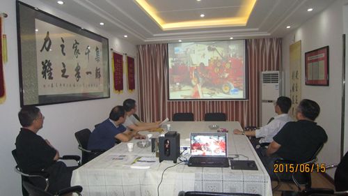 部总站涂志强副站长一行来协会调研指导工作
