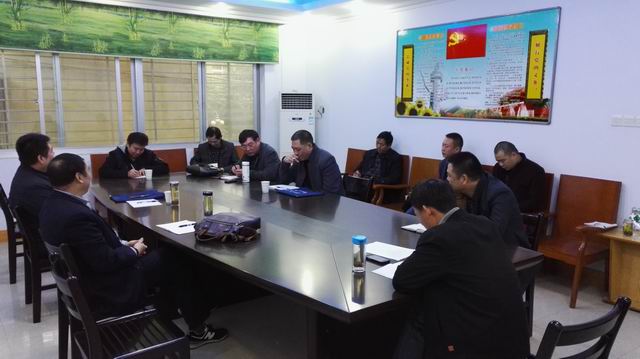 襄阳召开农机互助保险工作协调座谈会