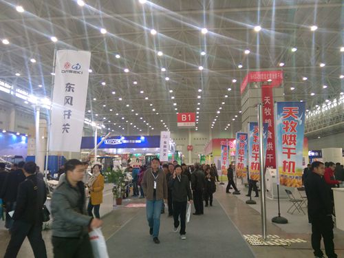 “省级农机专业联合社”筹备组召开会议
