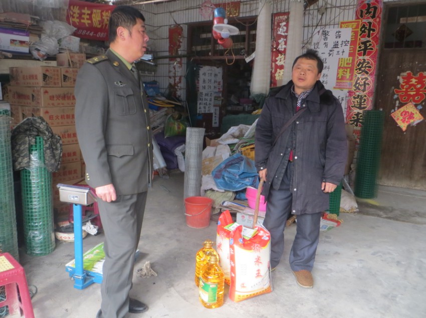 团风县开展春节期间“送温暖”走访慰问活动