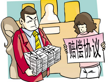 新农机刚买就被撞 该找谁理赔? 新农机刚买就被撞 该找谁理赔?