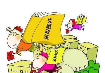 2017年国家对合作社有哪些补贴政策? 2017年国家对合作社有哪些补贴政策?