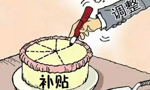 农业补贴政策已转向 农民们可别少拿了 农业补贴政策已转向 农民们可别少拿了