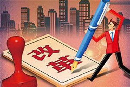 农业领域首个PPP指导文件发布 农业领域首个PPP指导文件发布