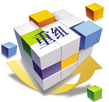 中储粮与中储棉重组意义重大 中储粮与中储棉重组意义重大