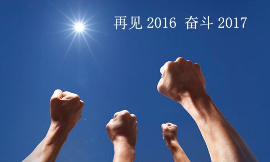 2017年这些农机展会你不容错过 2017年这些农机展会你不容错过