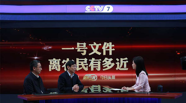 大田农社记者现场发问农业部：农机结构性调整该怎么干？