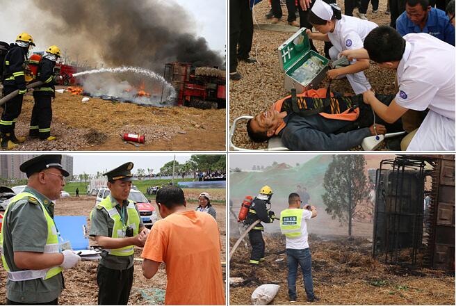 农业部在陕西举办全国农机事故应急处置演练3.jpg
