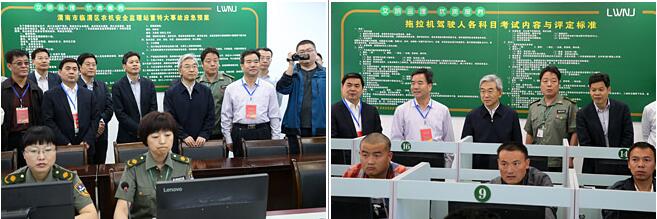 农业部在陕西举办全国农机事故应急处置演练4.jpg