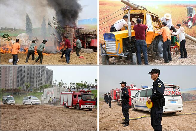 农业部在陕西举办全国农机事故应急处置演练2.jpg